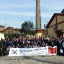 금강보청기앞 이미지