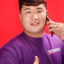 큰손집 이미지