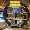 부산뷔페 | 해운대 시그니엘 부산 더 뷰, 내돈내산 부산 호텔 뷔페 후기 주말 2부 예약 가격 주차 화장실 정보