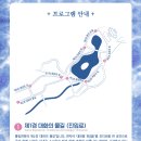 연화랑 이미지