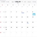 터미널 현대주유소 인근 이미지