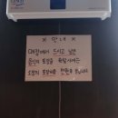 맛이차이나 이미지