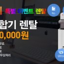 다해프린팅컴퍼니 이미지