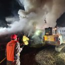 장군119안전센터 이미지