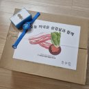 국공립아라금호어울림어린이집 이미지