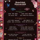 우진중고가구 | 일상의 비일상 6편