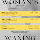 제이비트레이닝센터