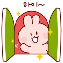 아름다움을 채우다 - 세종특별자치시 | 아름다움을 채우다