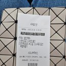 대복주유소 이미지