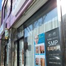 라쥬뷰티 | 광주 속눈썹펌 잘하는 곳 계림동 라쥬뷰티