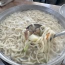 신탄진북로32번길 | 대전 신탄진 맛집 미락칼국수 가성비 높아 만족스러워