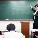 타임크리에이터학원