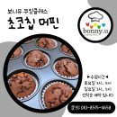 보니유(bonny.u)