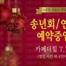 카페더힐