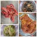 장미공원화로숯불구이 이미지