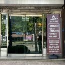 우신빌딩 화장실 이미지