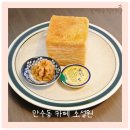 만수공원 화장실 | 만수동 카페 도심 속의 작은 공원 을 만날 수 있는 소설원