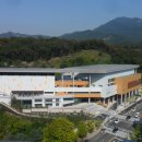 남양주체육문화센터 체육관 이미지