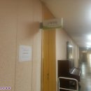 중원구청 소회의실 이미지