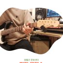 엠힐링센터