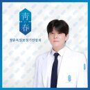 엔시안 보청기 이미지