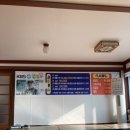 청파문구