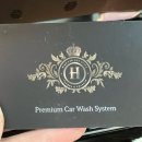 명품셀프세차 이미지