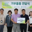 의료법인 동남의료재단 이미지