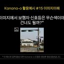 (주)토크아크 이미지