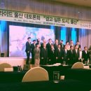 이엠아이코리아 이미지