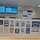 부산튼튼365의원 이미지