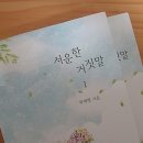태진기획 이미지