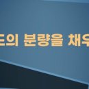 하늘에너지 이미지