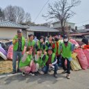 남이면행정복지센터 이미지