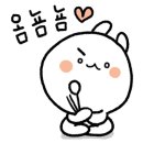 미니노리터 네이버블로그