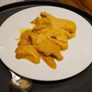 우텐더 해운대 이미지