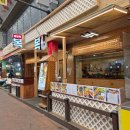 복돈까스 이미지