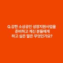 (주)다정한마켓 이미지