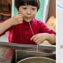 이천농업테마공원 공원부지 이미지