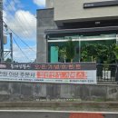 뉴봉개마트