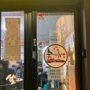 숯과닭발 화정점 | 화정역맛집 숯과닭발, 숯불향 가득 쫀득한 닭발 정말 맛있었던 화정동맛집