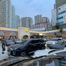 구월성식당