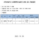 강일유통 네이버블로그