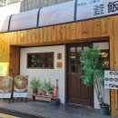 종합운동장화장실(좌) 이미지