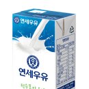 연세우유 - 계양구 | 연세우유