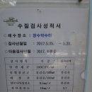 부곡이발관 네이버블로그