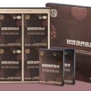 파리바게뜨청주용암 이미지