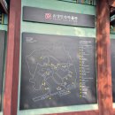 목포근대역사관 2관 (구,동양척식주식회사) | 추계 필드트립 아산,목포,신안 1박 2일 [1일차]