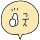 맘스터치 양산증산이마트점 이미지