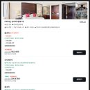 주)탑크리닝 | 만다린 오리엔탈, 자카르타 디럭스룸 조식 수영장 피트니스 예약 가격 추천 후기